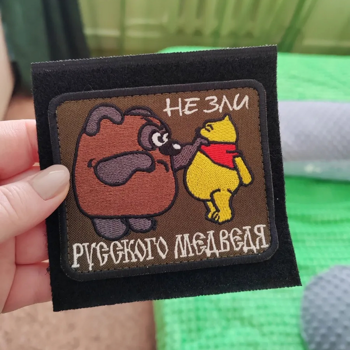 :  ". ()"  7703380158