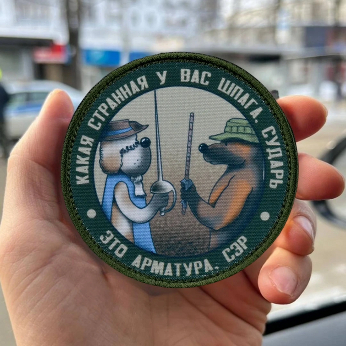 :  ". ()"  7703380158