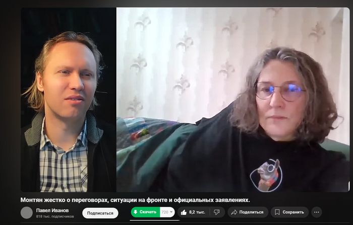 Всё как всегда ,как вам врут по тв