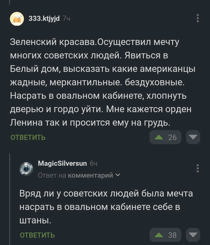  ,  ,  , , ,   , , 