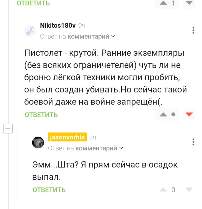 -   ,   ,  