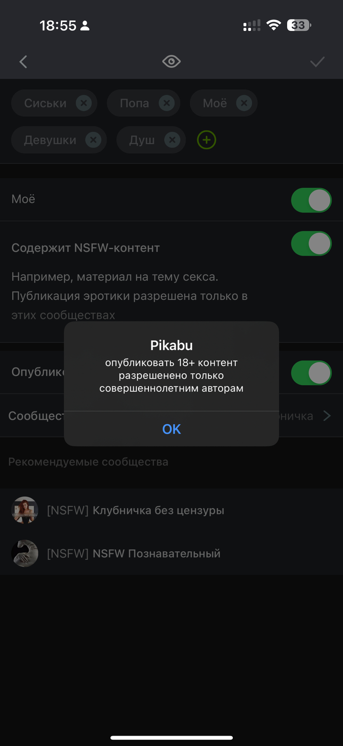  ? , ,  , , 
