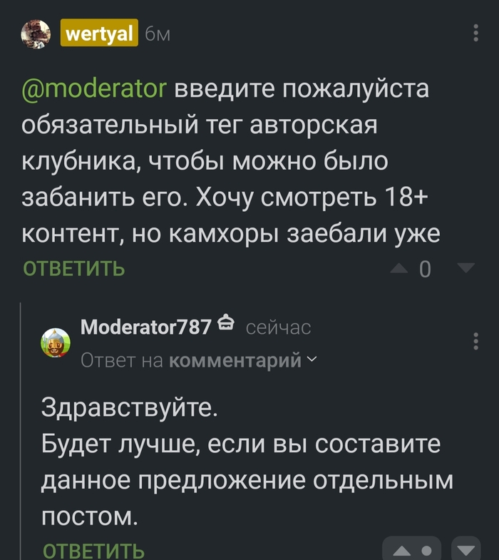       ,   ,   , , 