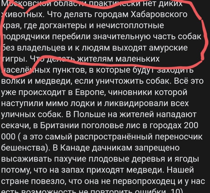 �������� ������ ������� ��������� �� ������!!!