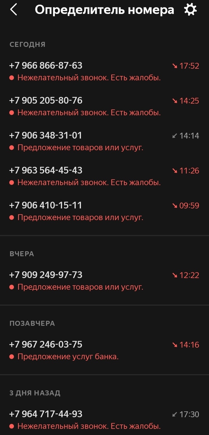   =    , , , -, , , 