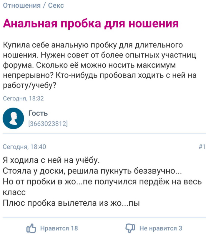 ����� ��������� ����������� ������ ���� ������: ��� ����������� ��� ��������� ��������?