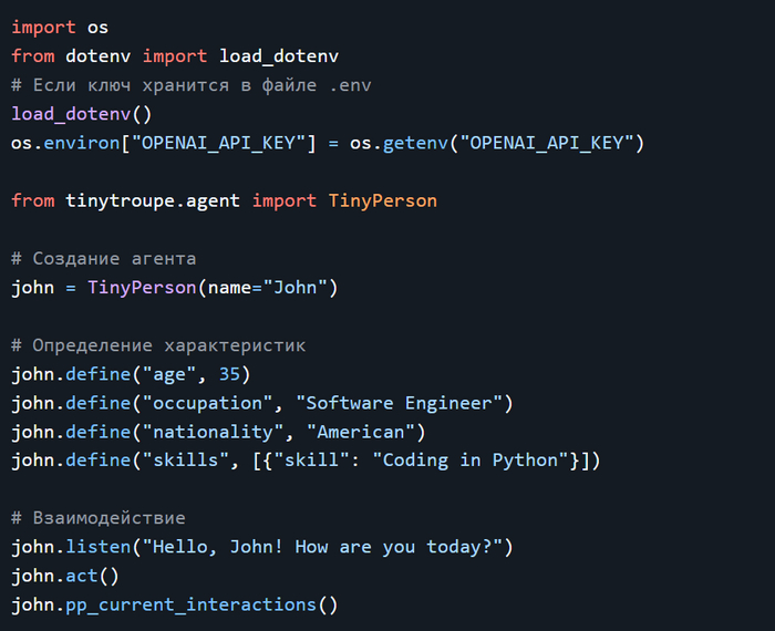     TinyTroupe:   , Python, Openai, IT, , , 