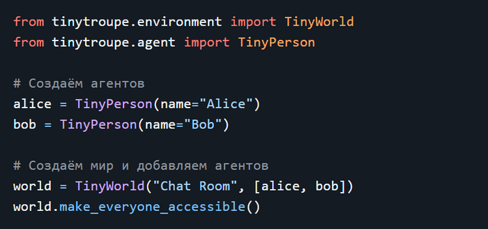     TinyTroupe:   , Python, Openai, IT, , , 