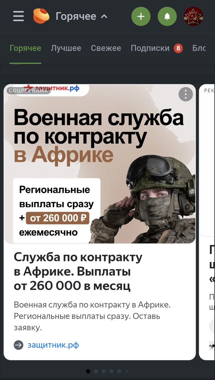  ? ,   , , , ,  , ,  , 