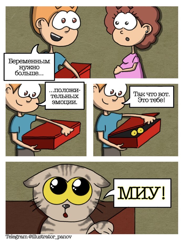 T.and.M Comics #9