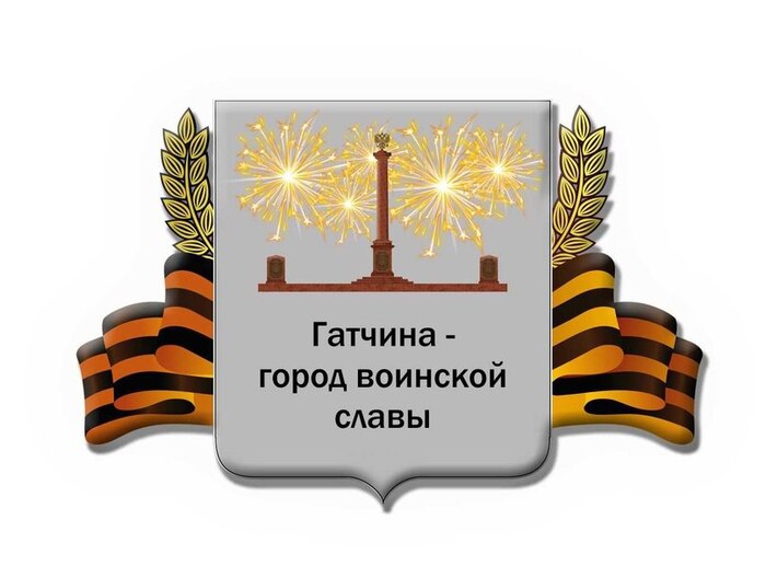 #80ДобрыхДелКПобеде