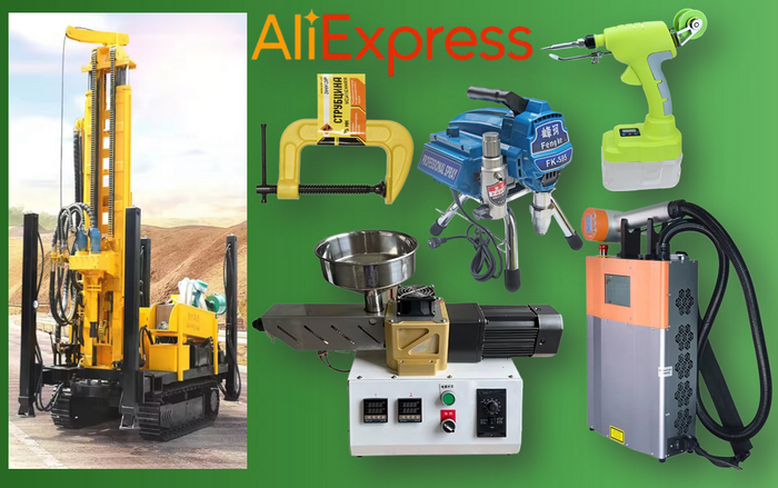 17    AliExpress,    ,   , , , AliExpress, , ,  , ,  