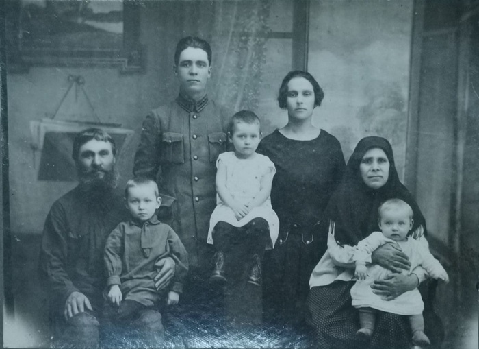  ,  1928  - , , 1928, 1920-, 