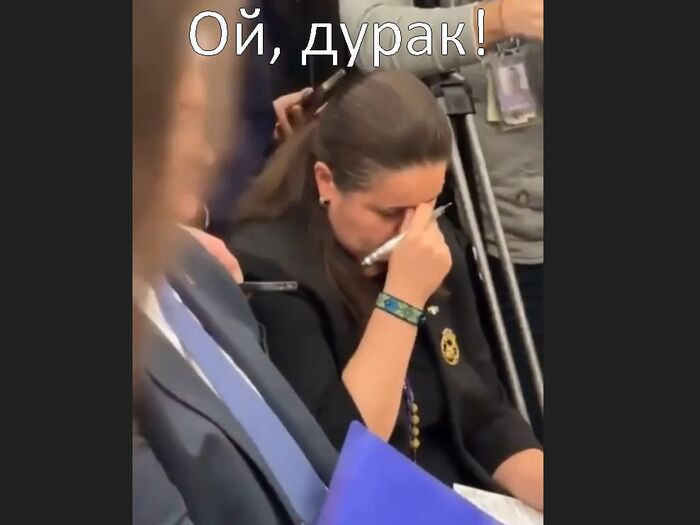 , !