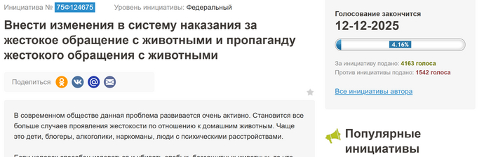 �� ��� ���, ������� �� ������ ��� ��������. � ��� ����� ������� �� ��� ����� �����.