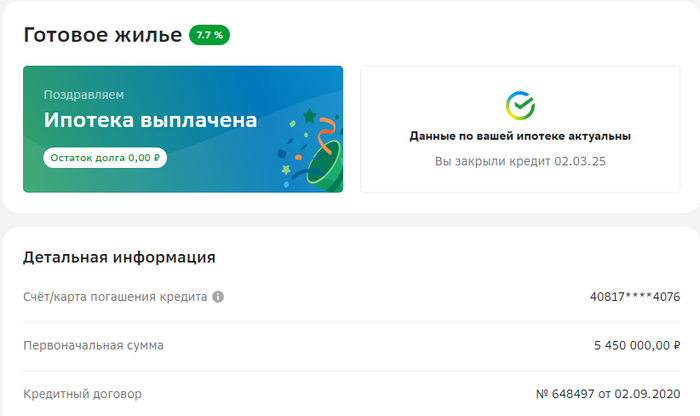 ...  .     