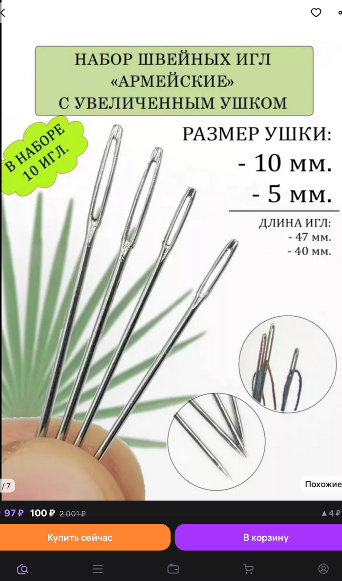 ���� ���������