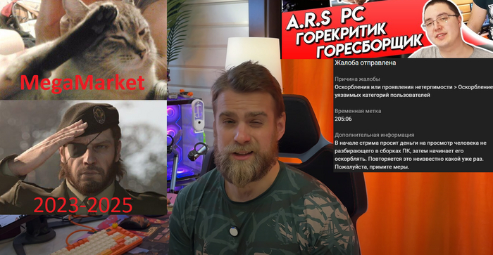 HappyPC -  -  .       .  .  ? , , YouTube (), , , YouTube,  (), 