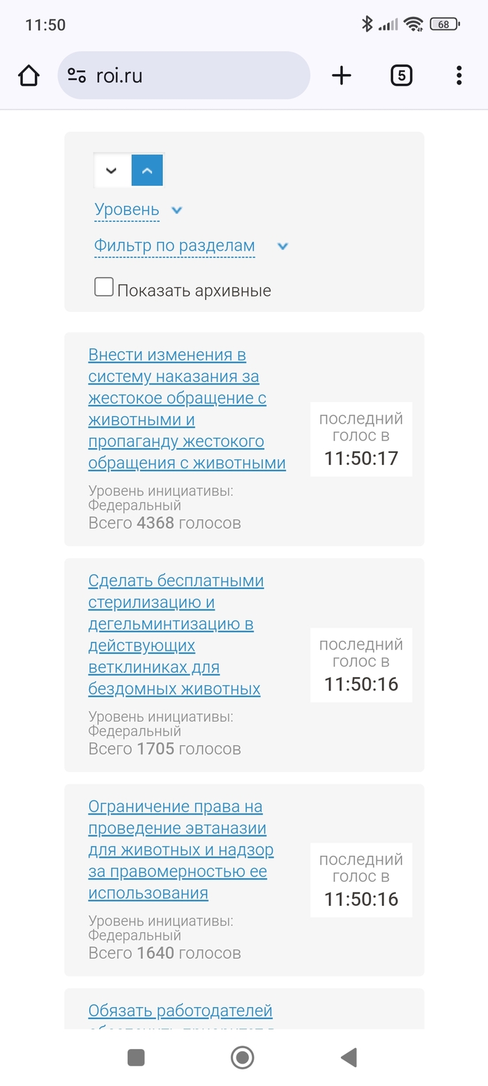    , ,  , , , 