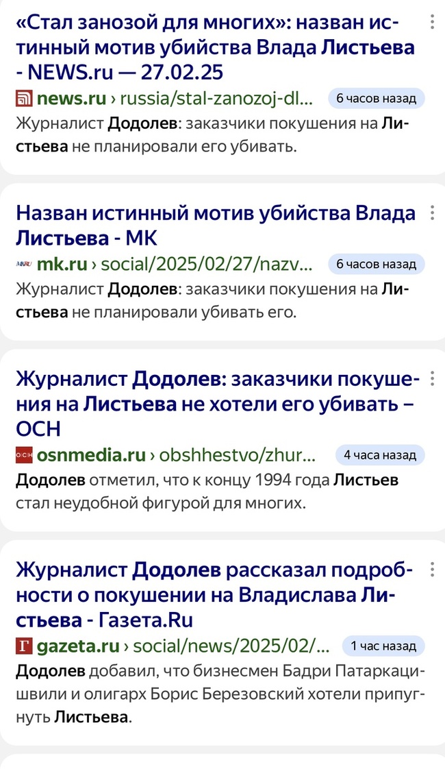      . ׸? , , , 90-, , ,   , , , 