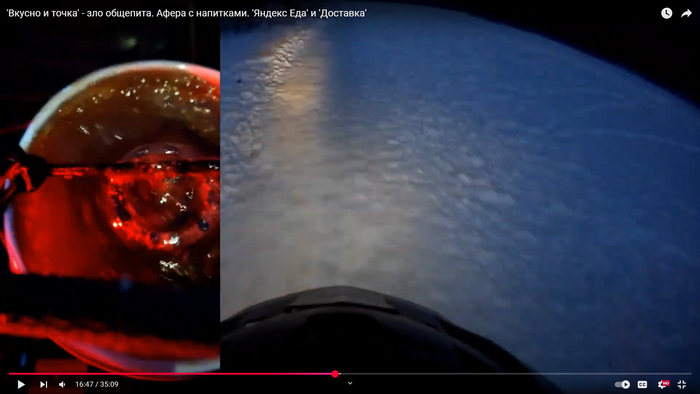 �����, ��� � ������ �������������� ����������� �� ���������, ��������� '�������', �� ������ � ��������� �������.