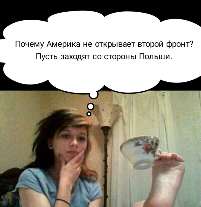 ������� ��� ��������