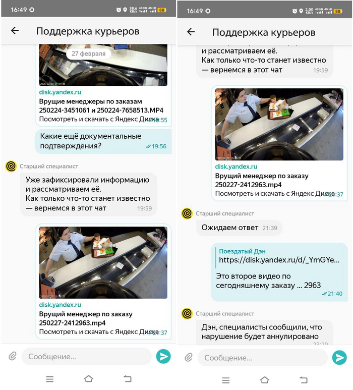 ������� ���������� ��������� �� ���������� ������� ����� ����� ��������� ���� ���������� �������������� ���������� :D