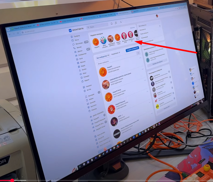 ������� ������� ���������� �����, �.�. �� ������� ����� ������ �4