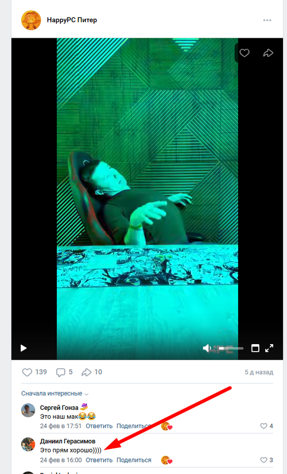 HappyPC ����� � ��������� ���������� ���������� ����������� ���������� ��������