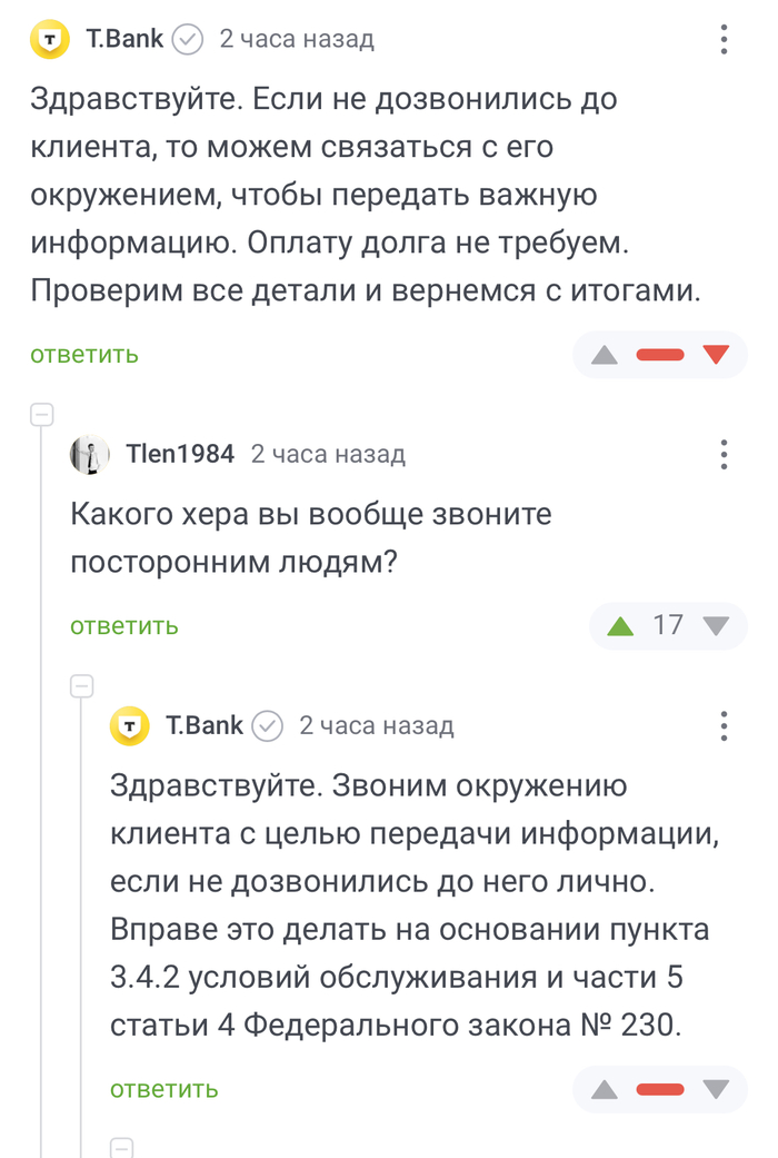     -,   , , , , ,   , ,  