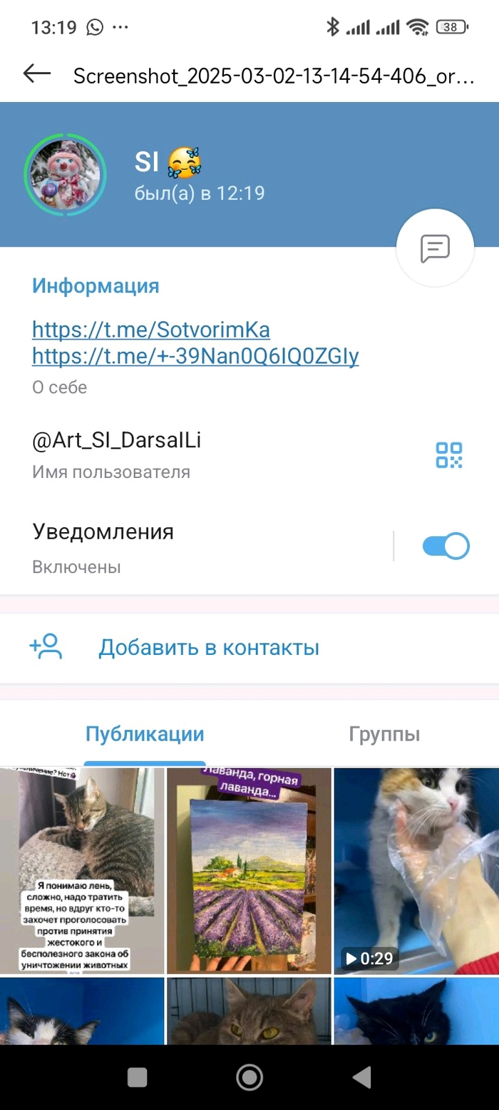 , -.  ,    -     ,  , 