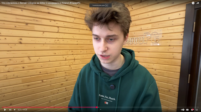 �������� �����, ����� ����. �� ���� ����� ������� ����. �� �������!