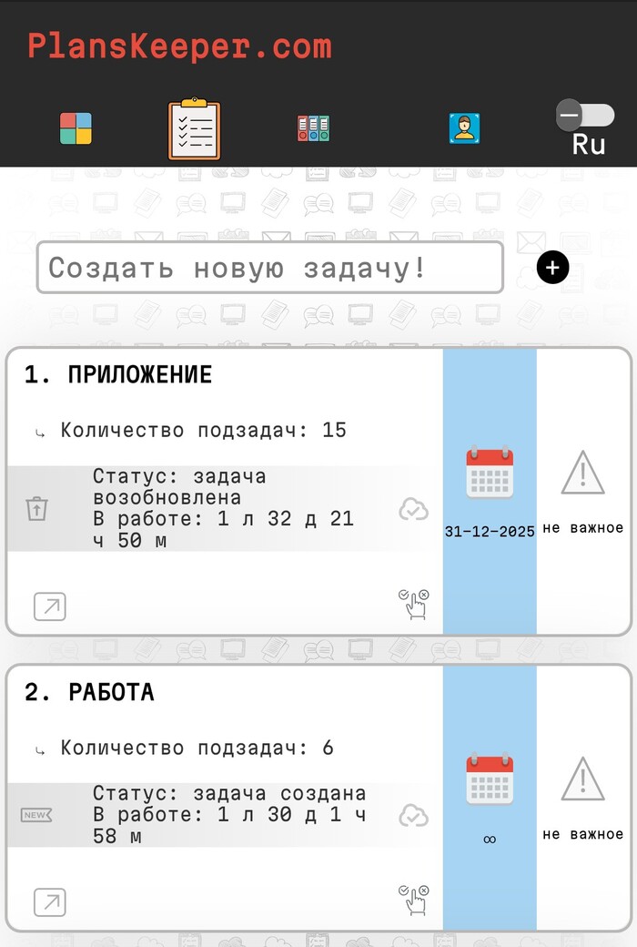    , ,  