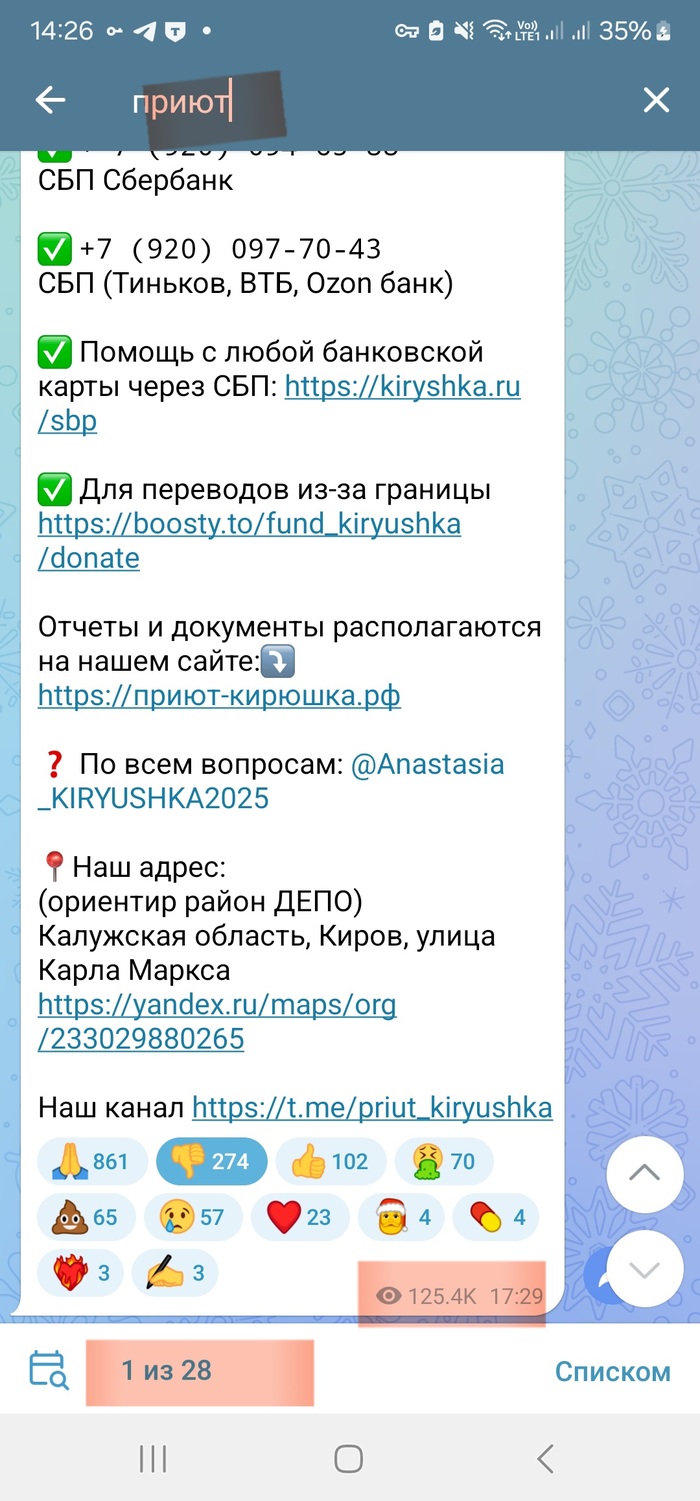         117415 , ,  ,  , , , ,   , ,  , , 
