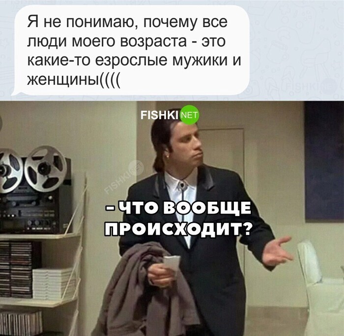 ,  