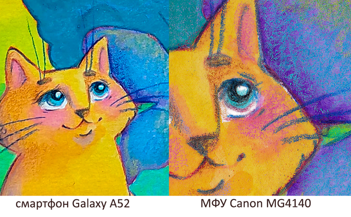 ������������ �����������. ����� �� ������ �������� � �� � ������ �� ��������..