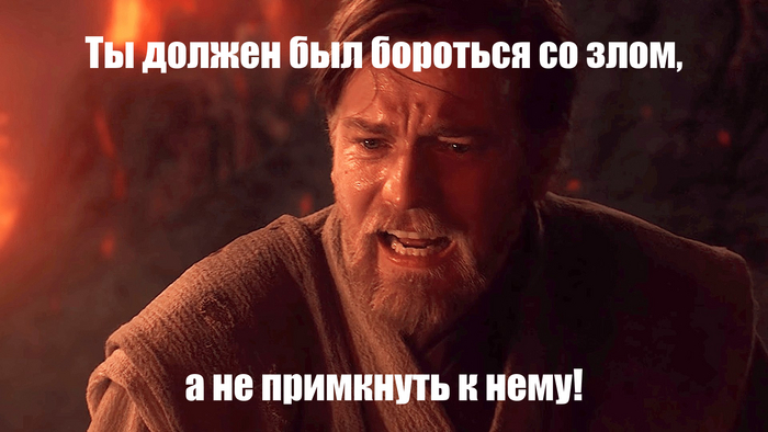 ��� ������������...