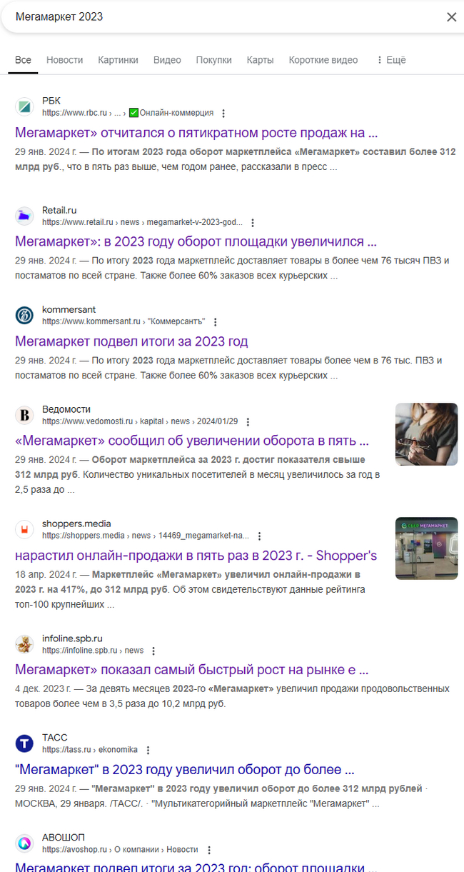 ������ � ����������� ���� ��� � ����