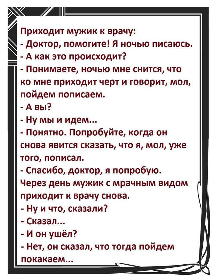  , , , , , ,  ,  , ,   , , , , , , , 