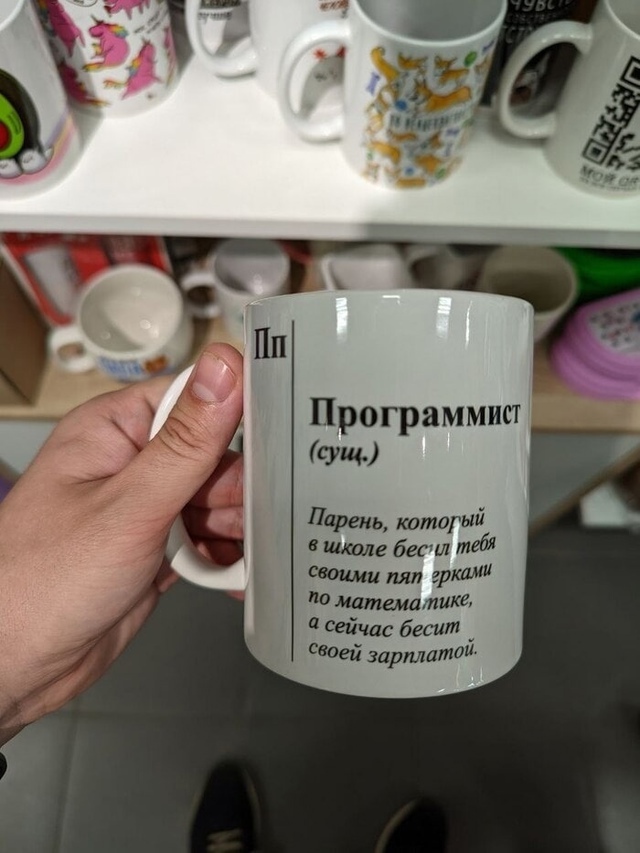 Реклама: ООО "Яндекс Маркет" ИНН 9704254424