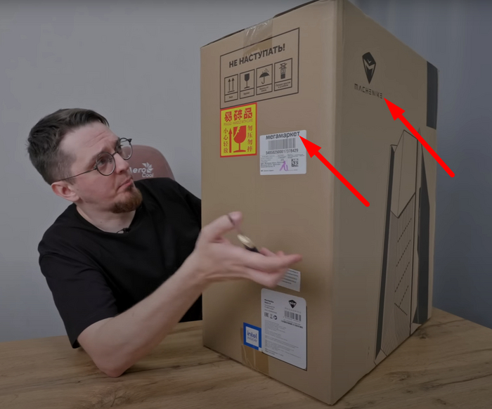 ���� ��� ��� ����������