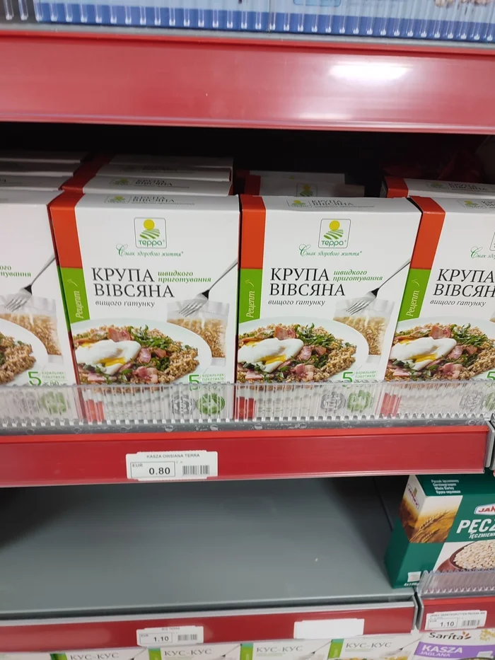 Цена жизни Бельгия Бельгия, Европа, Цены, Прогулка, Работа, Видео, Короткие видео, Длиннопост