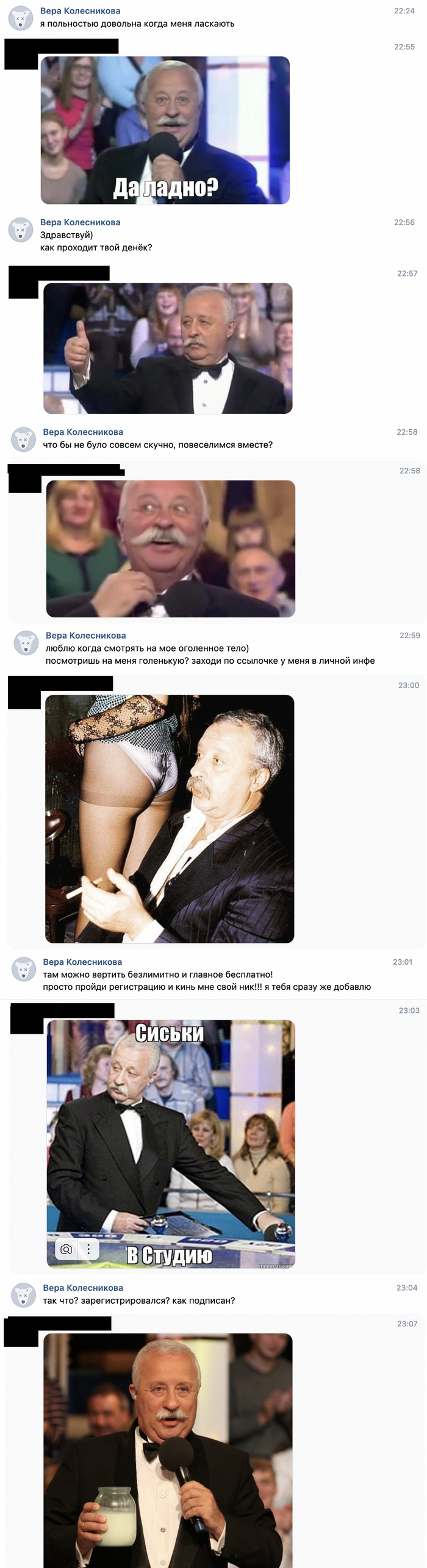 ����� �� ���� ��������� ����������...�