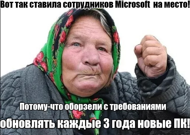       Windows 11  Intel 8-10- 