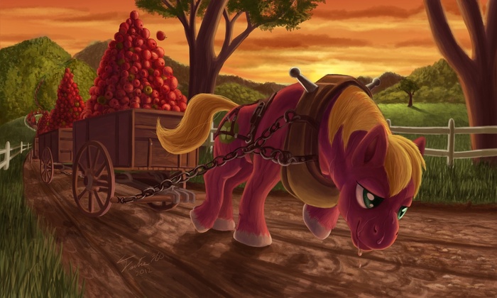 Дохрелион лошадиных сил