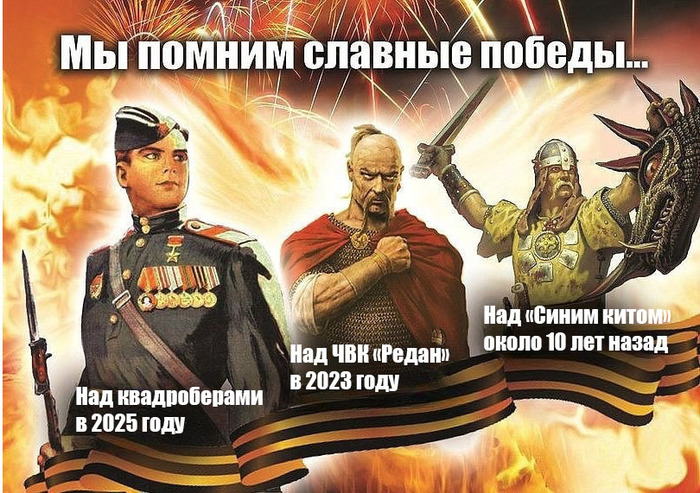     ! ()