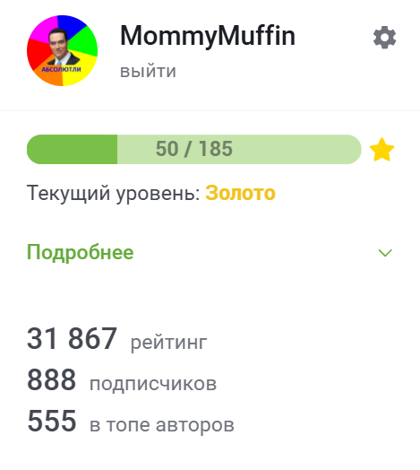  888-555