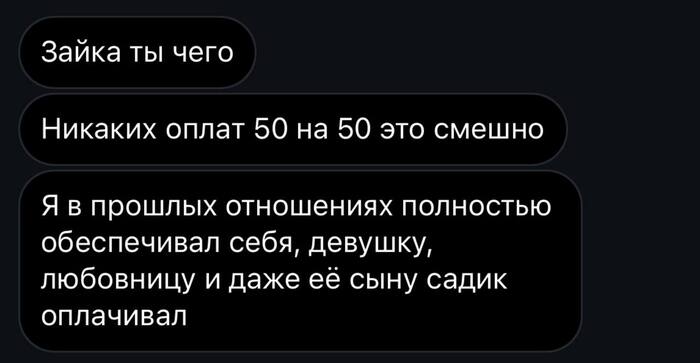  ! , , -