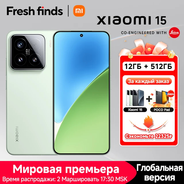   Xiaomi 15   Leica , , Xiaomi,  , 
