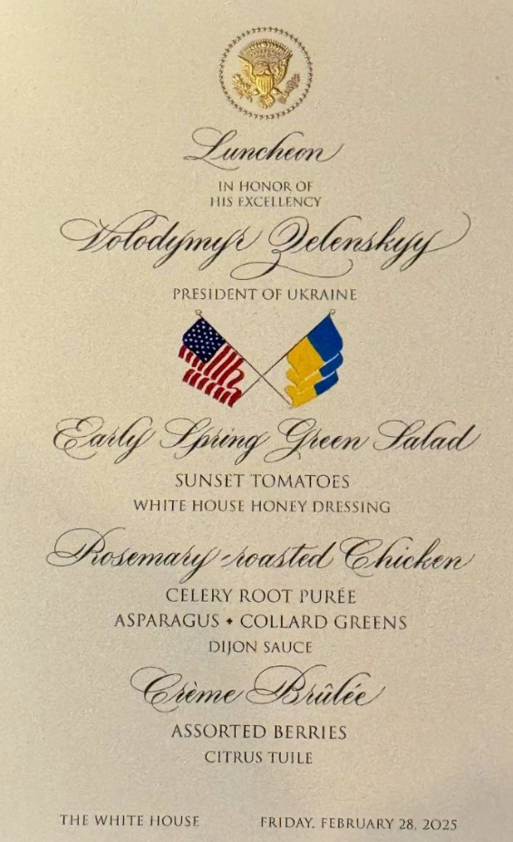 Заметка для истории ;)